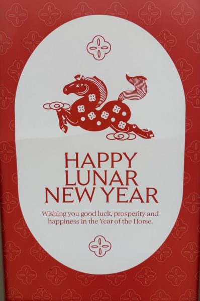 A new Lunar New Year display at Merrick Park marks the start of the Year of the Fire Horse.